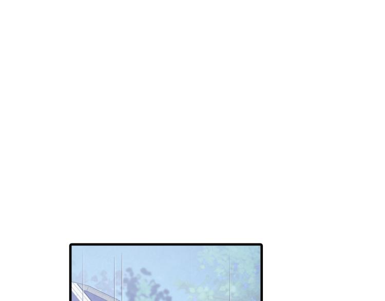 情人节之吻迹部景吾漫画,第57话 一起花瓣浴吧？5图