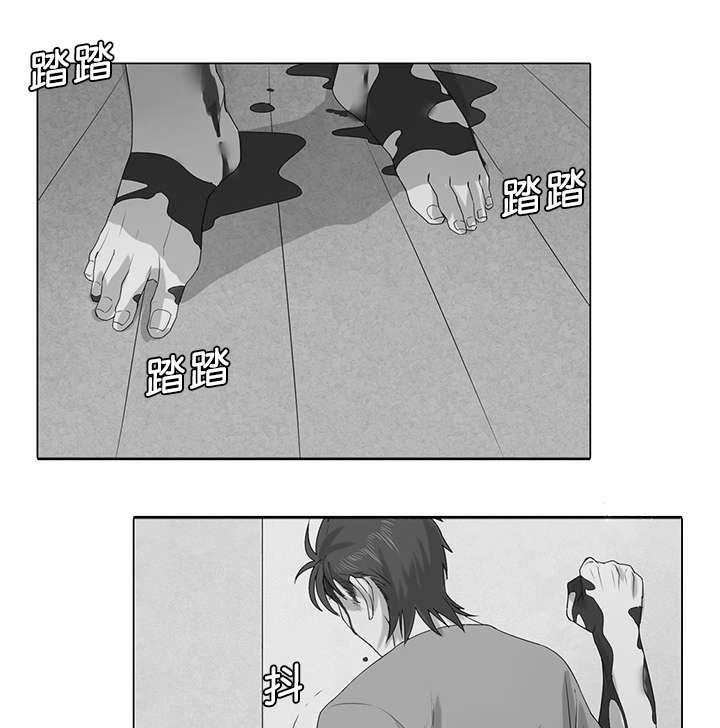 孤舟迷局漫画免费漫画免费阅读漫画,第27章：船长不见了4图