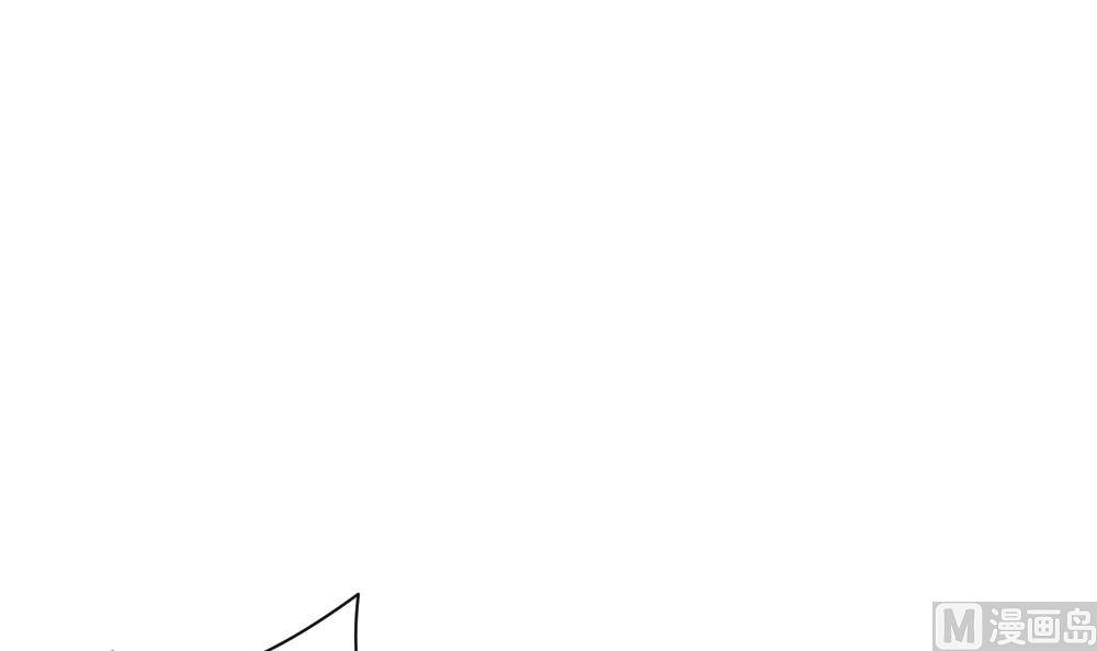 拂晓的花嫁图漫画,第166话 第三者的爱恋 83图