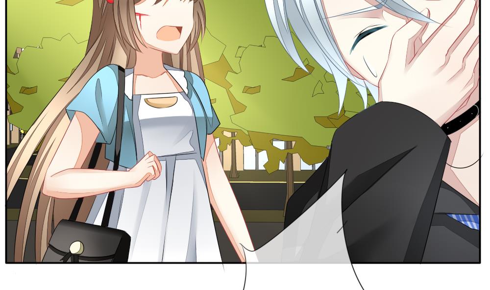 黄埔一期李绳武漫画,第116话 雅凡娜 54图