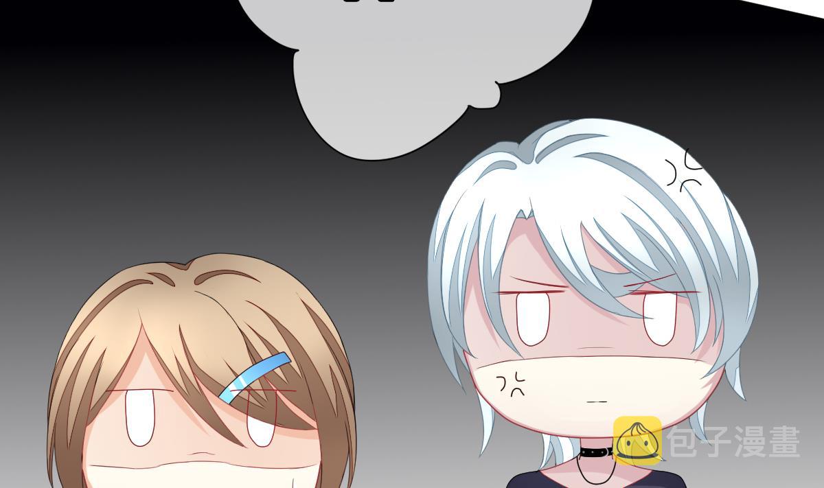 不孕是由什么造成的漫画,第128话 同病相怜 85图