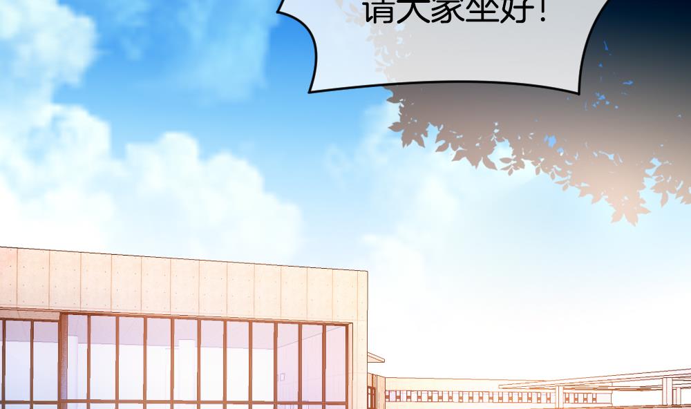 拂晓的晓漫画,第234话 2周年特别篇 35图