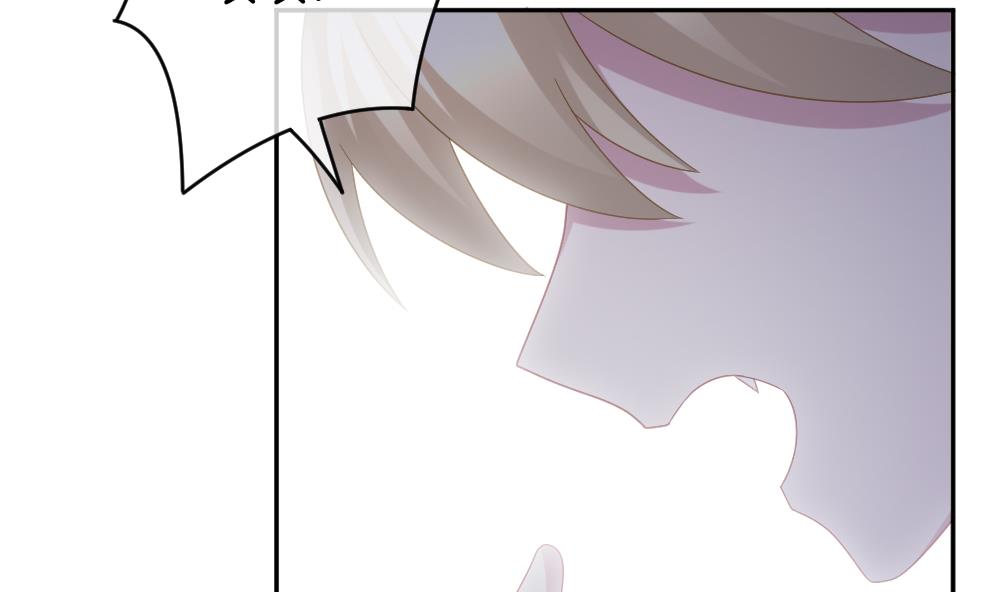拂晓的小说漫画,第359话 通向未来的指针 15图