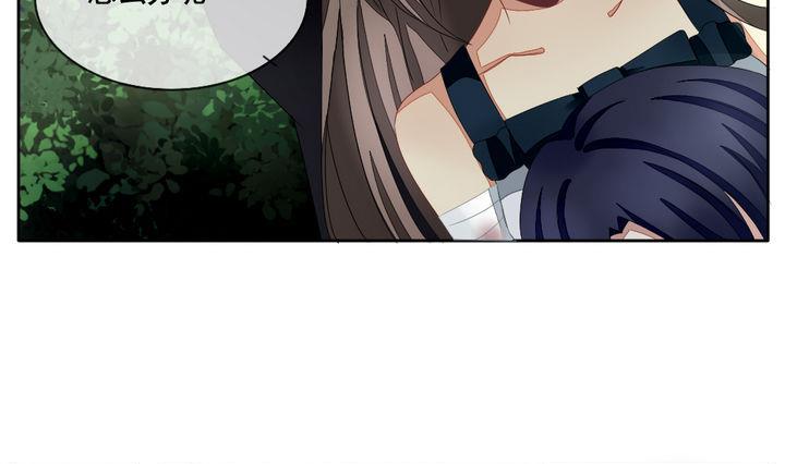 拂晓的月亮的图片漫画,第055话 白衣天使 24图