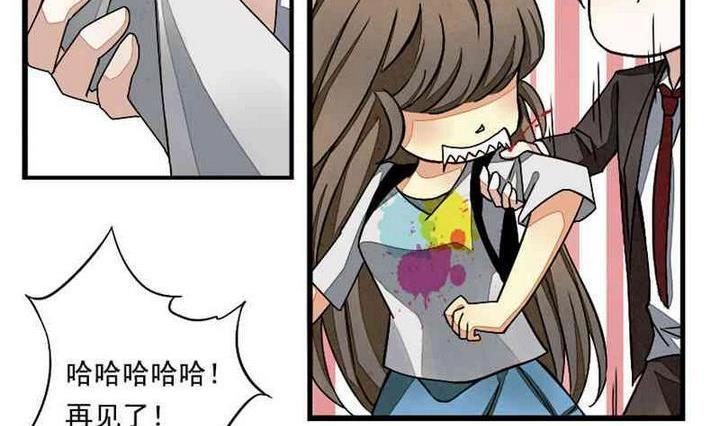 拂晓的花嫁免费观看全集漫画,第003话 有个变态血族缠上了我 32图