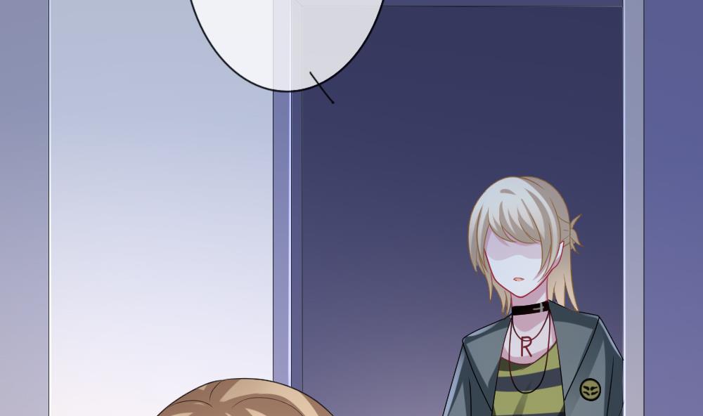 拂晓的花嫁莱维结局漫画,第169话 第三者的爱恋 114图