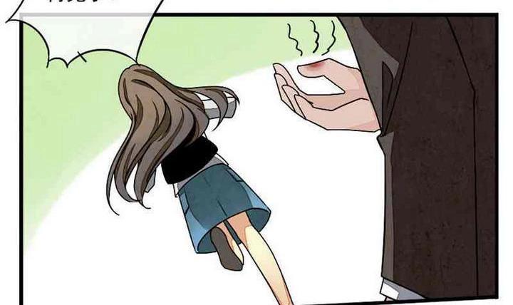 拂晓的花嫁免费观看全集漫画,第003话 有个变态血族缠上了我 33图