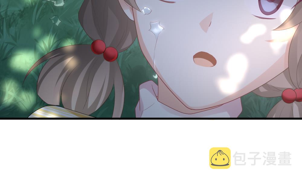 拂晓的拂的意思漫画,第303话 生存的意义 75图