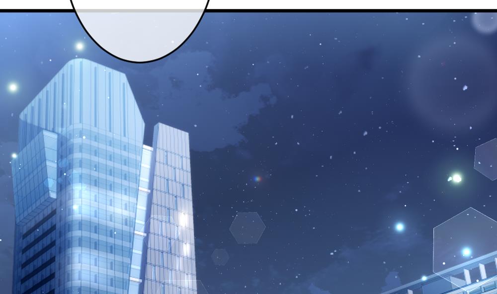 拂晓的近义词和反义词漫画,第376话 爱 95图