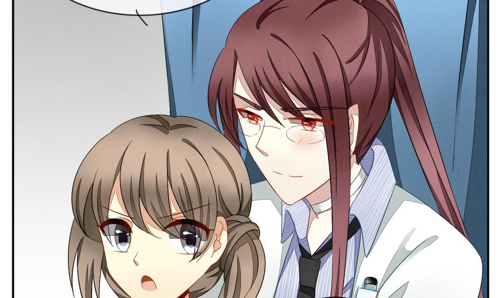 拂晓的花嫁漫画免费看漫画,第064话 诅咒 24图