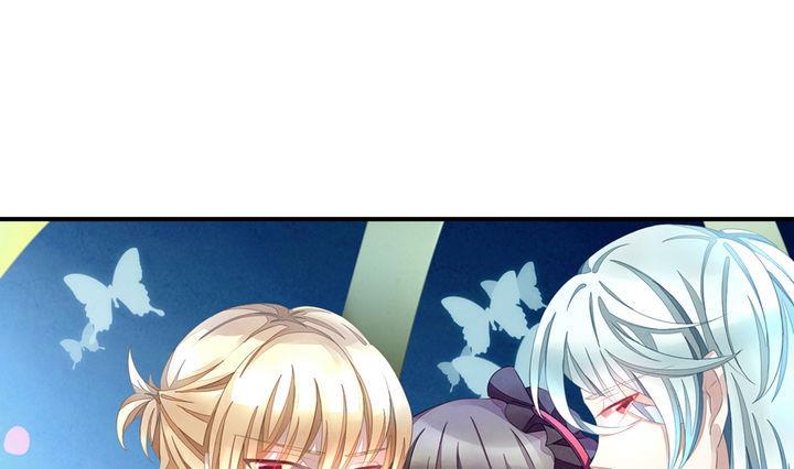 拂晓的爆炸漫画,第040话 吸血鬼 11图