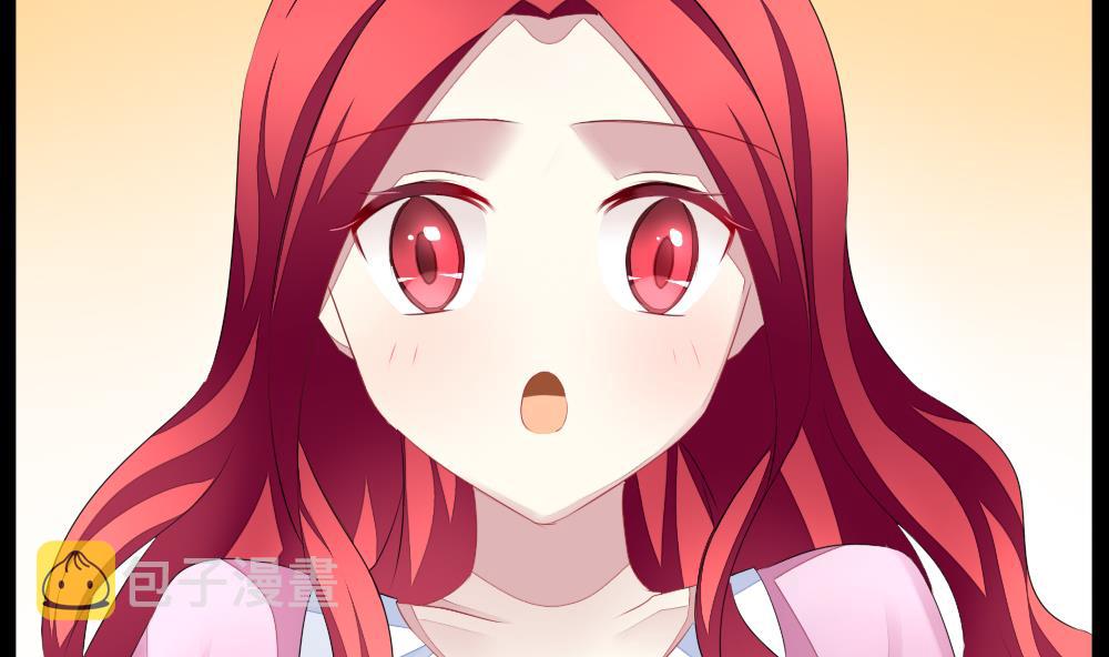 拂晓的尤娜主题曲漫画,第121话 同病相怜 15图