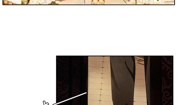 拂晓的风漫画,第050话 沉睡的少女 35图
