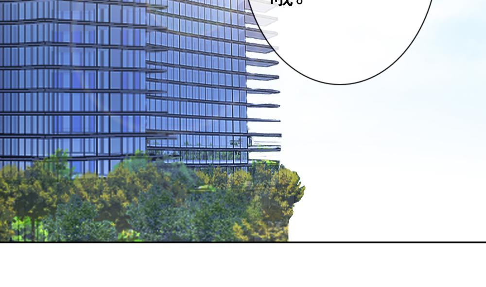 拂晓的尤娜漫画漫画,第139话 同居第一天 15图