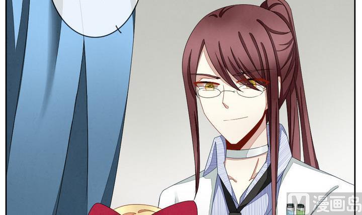 拂晓的雪漫画,第059话 白衣天使 63图
