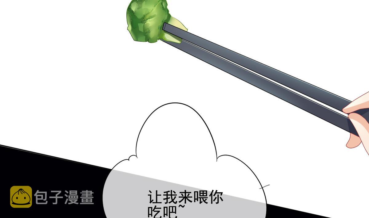 不孕是由什么造成的漫画,第128话 同病相怜 84图