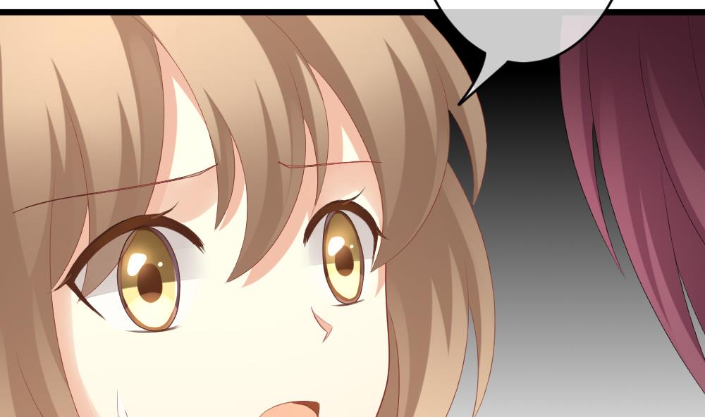 拂晓的月亮的图片漫画,第266话 跨越千年之人 35图