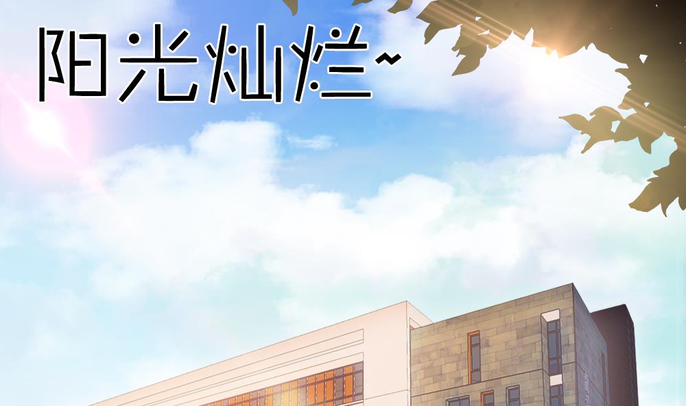 拂晓的爆炸电影完整版免费看漫画,第170话 王族 15图