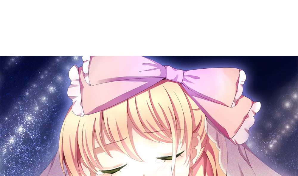 拂晓的花嫁图漫画,第069话 失衡的天枰 11图