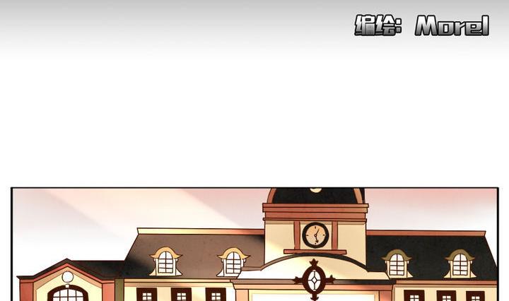 拂晓的爆炸老电影漫画,第021话 兄弟 42图