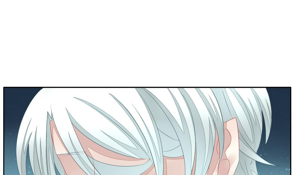 拂晓的花嫁免费观看全集漫画,第103话 杀意 95图