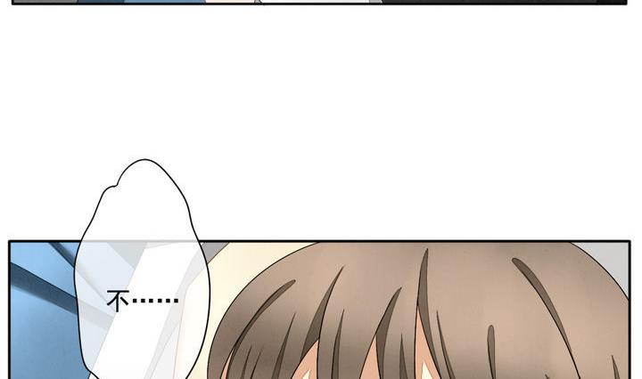 拂晓的爆炸电影免费看正片漫画,第060话 白衣天使 75图