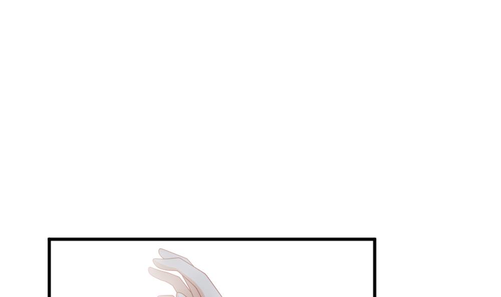 拂晓的花嫁小说全集漫画,第341话 伪恋 104图