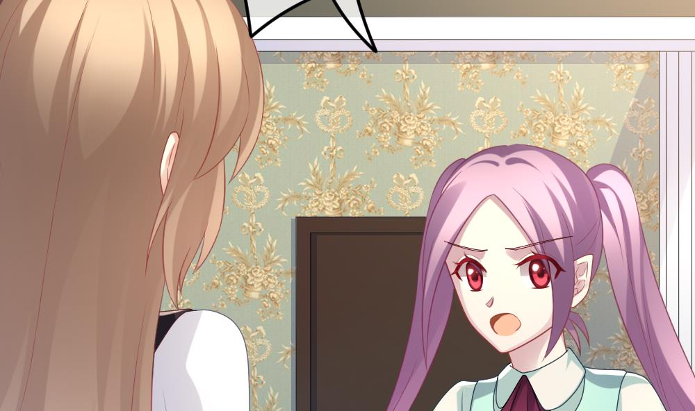 拂晓的尤娜结局漫画,第337话 伪恋 65图