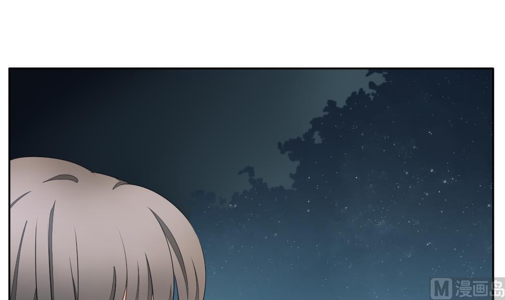 拂晓的爆炸电影完整版免费看漫画,第076话 失衡的天枰 83图
