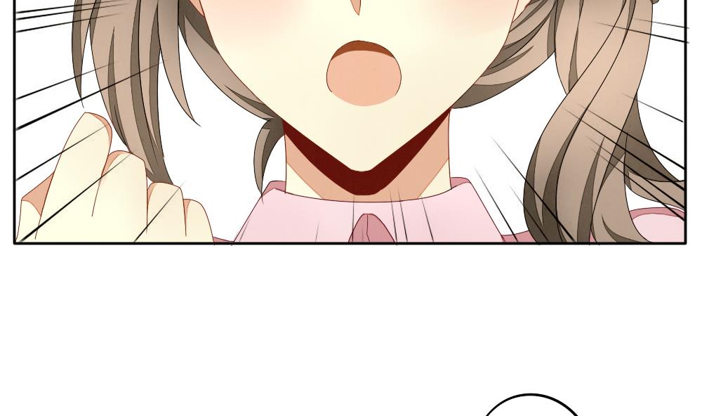 拂晓的近义词和反义词漫画,第065话 诅咒 34图