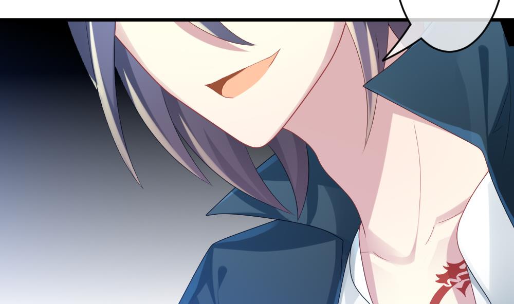 拂晓的雪漫画,第249话 爱与责任 35图