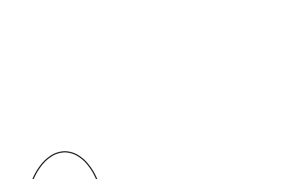 拂晓的月亮的图片漫画,第278话 人类 34图