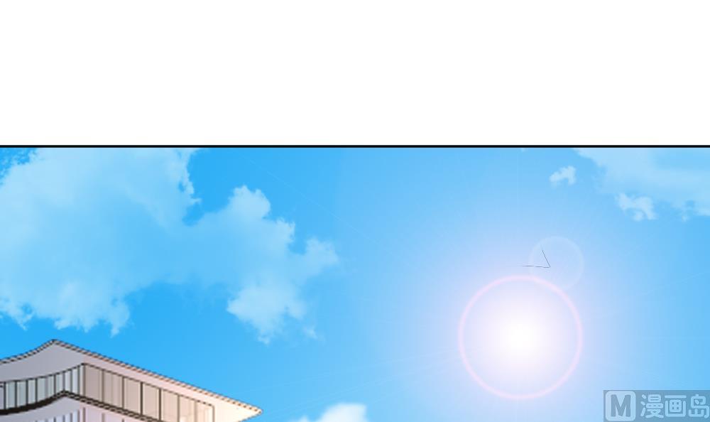 拂晓的尤娜漫画漫画,第139话 同居第一天 13图