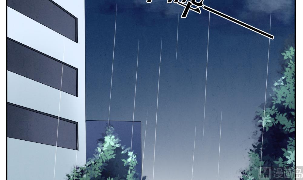 拂晓的花嫁漫画封面高清漫画,第067话 诅咒 53图