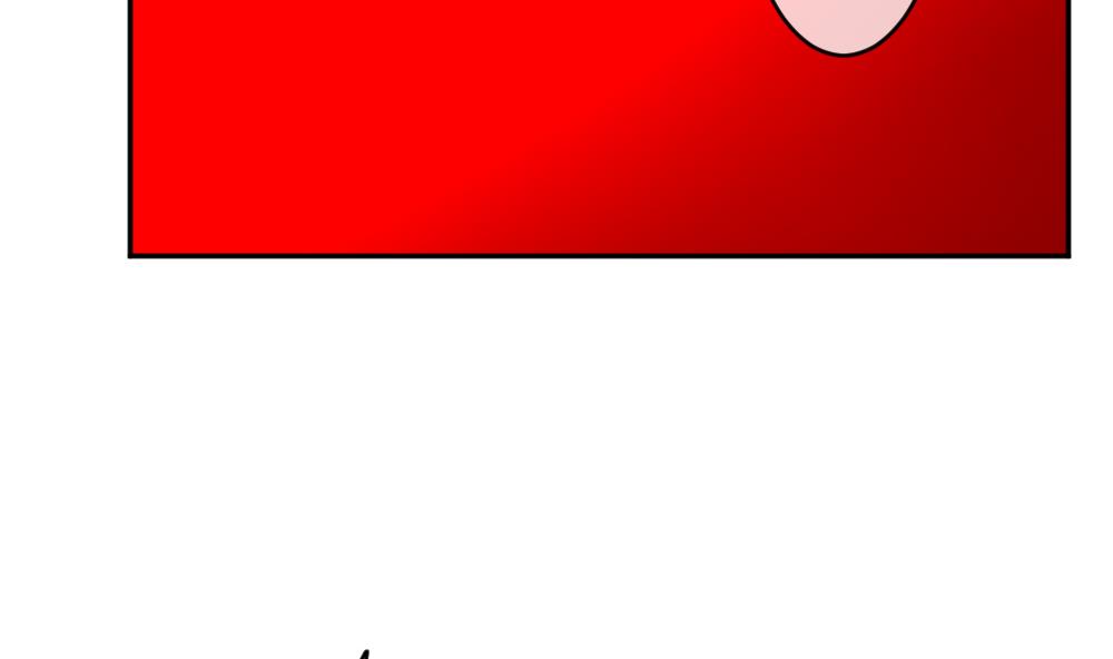 拂晓的月亮的图片漫画,第207话 兄弟？ 45图