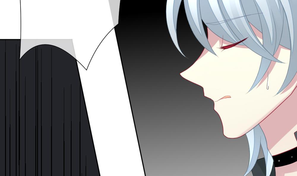 拂晓的爆炸漫画,第156话 记忆 24图