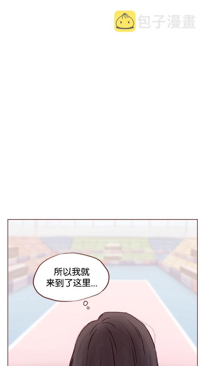 喜欢我的台语女歌手漫画,[第43话] 我以后再也不相信你了！3图
