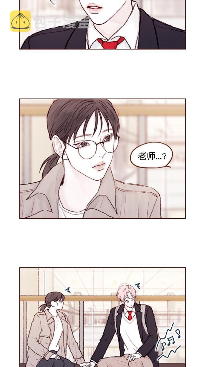 喜欢我的小柿子作者ins漫画,[第61话] 那牵手要怎么解释？3图