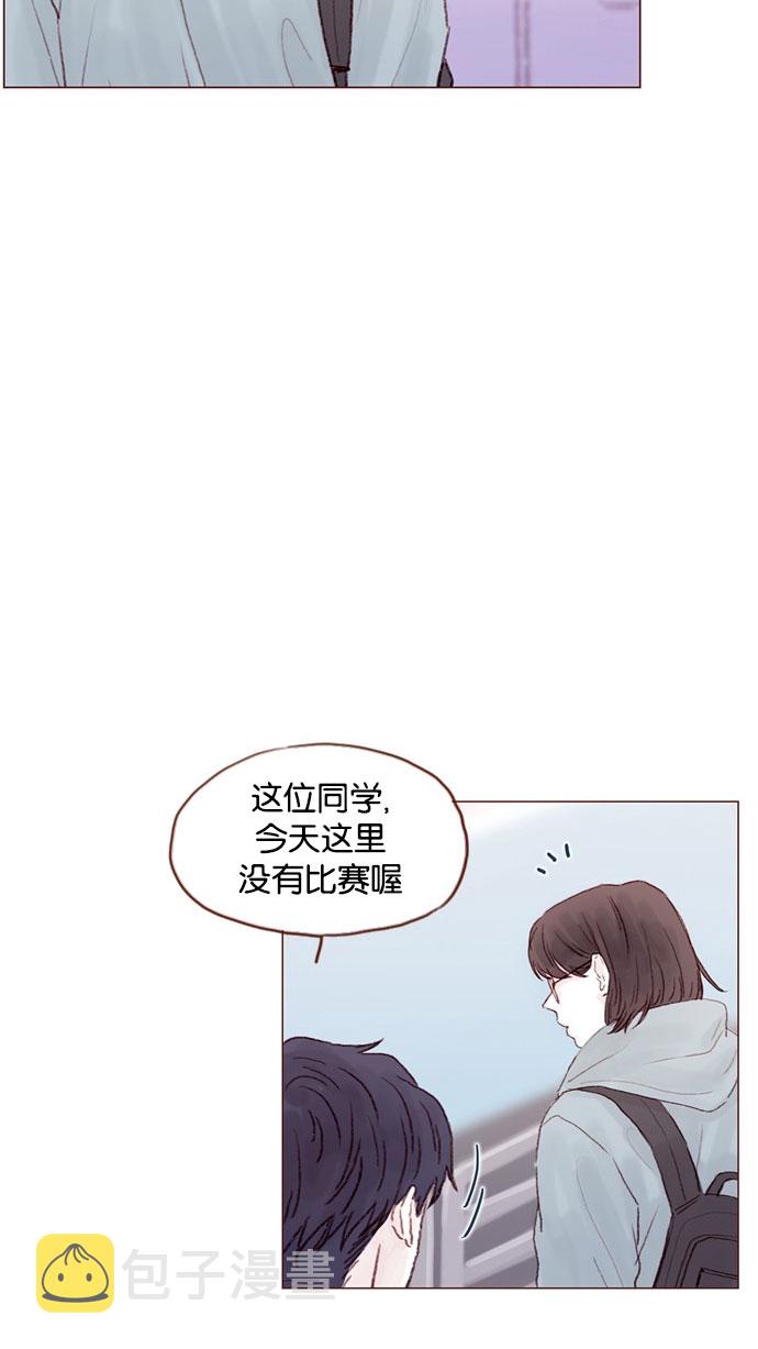 喜欢我的台语女歌手漫画,[第43话] 我以后再也不相信你了！5图