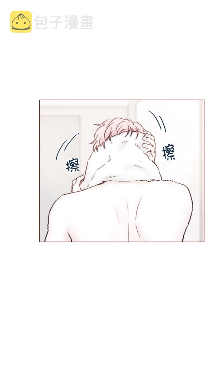 喜欢我的话就请响铃漫画,[第55话] 明天我会更好的3图