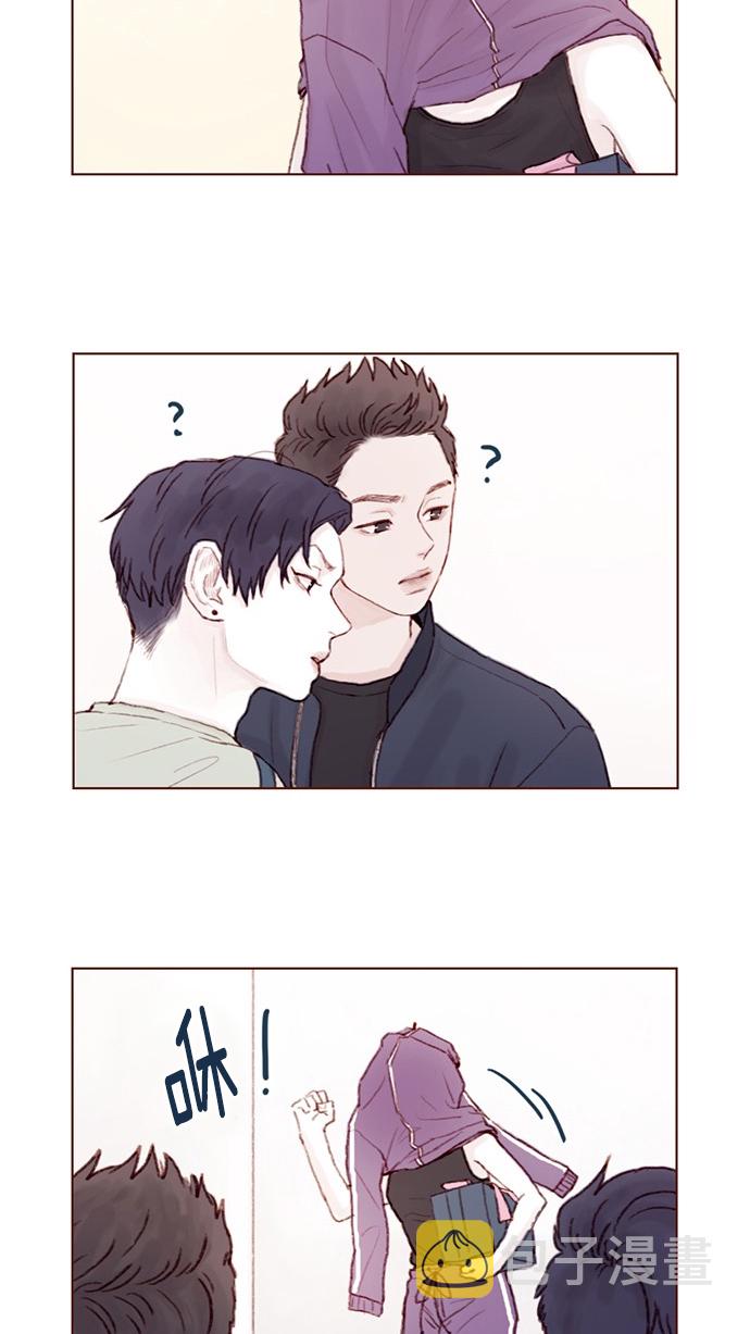 喜欢我的世界的人漫画,[第37话] 刚才那个女生就是郑阿纯吧？2图