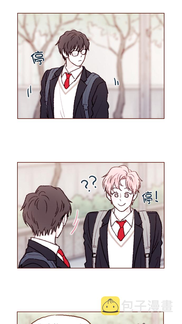 喜欢我的台语女歌手漫画,[第63话] 我不会拿那种事开玩笑啊3图