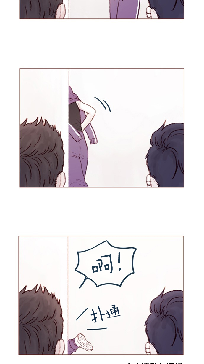 喜欢我的世界的人漫画,[第37话] 刚才那个女生就是郑阿纯吧？3图