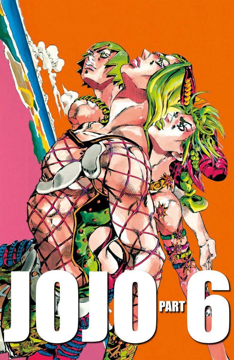 jojo的奇妙冒险记第三部漫画,第6部08卷全彩4图