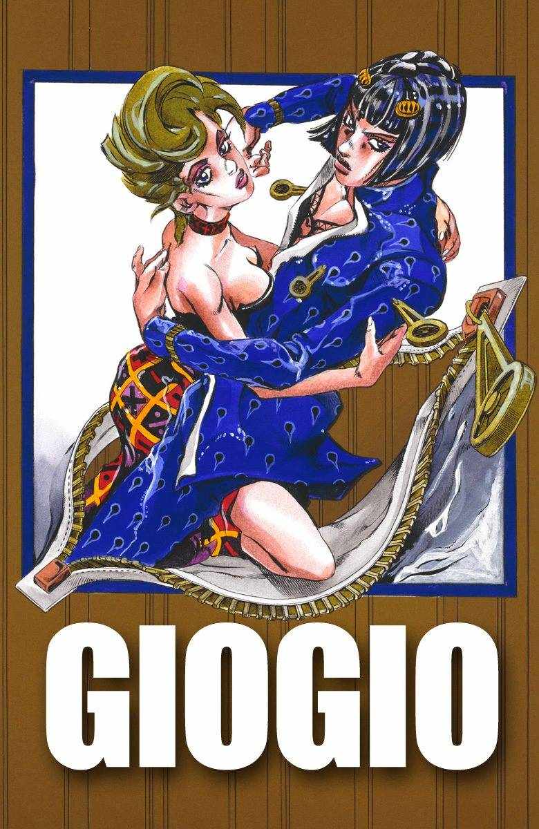 jojo奇妙冒险未来遗产全人物出招表漫画,第5部07卷全彩1图