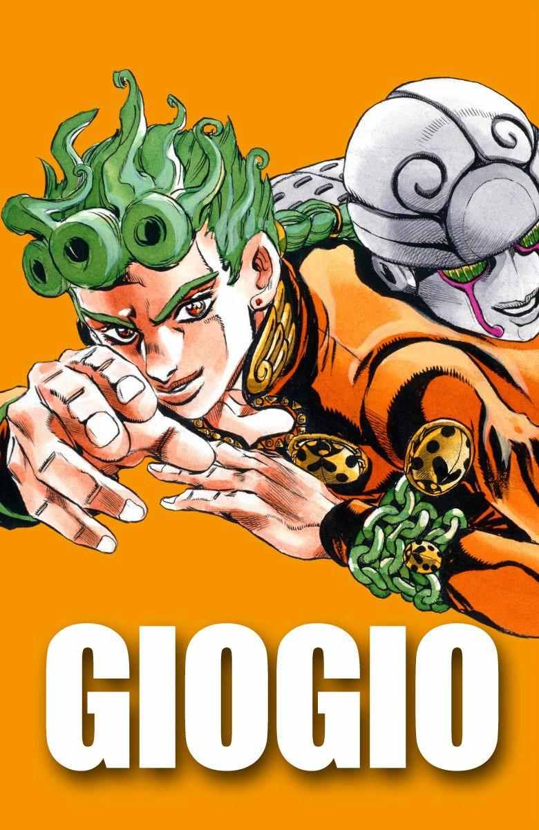 jojo的奇妙冒险免费看漫画,第5部01卷全彩1图