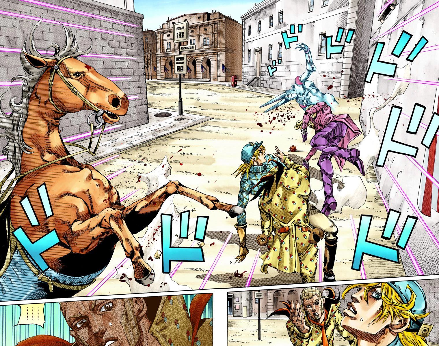 JOJO奇妙冒险：天堂之眼漫画,第7部18卷全彩4图
