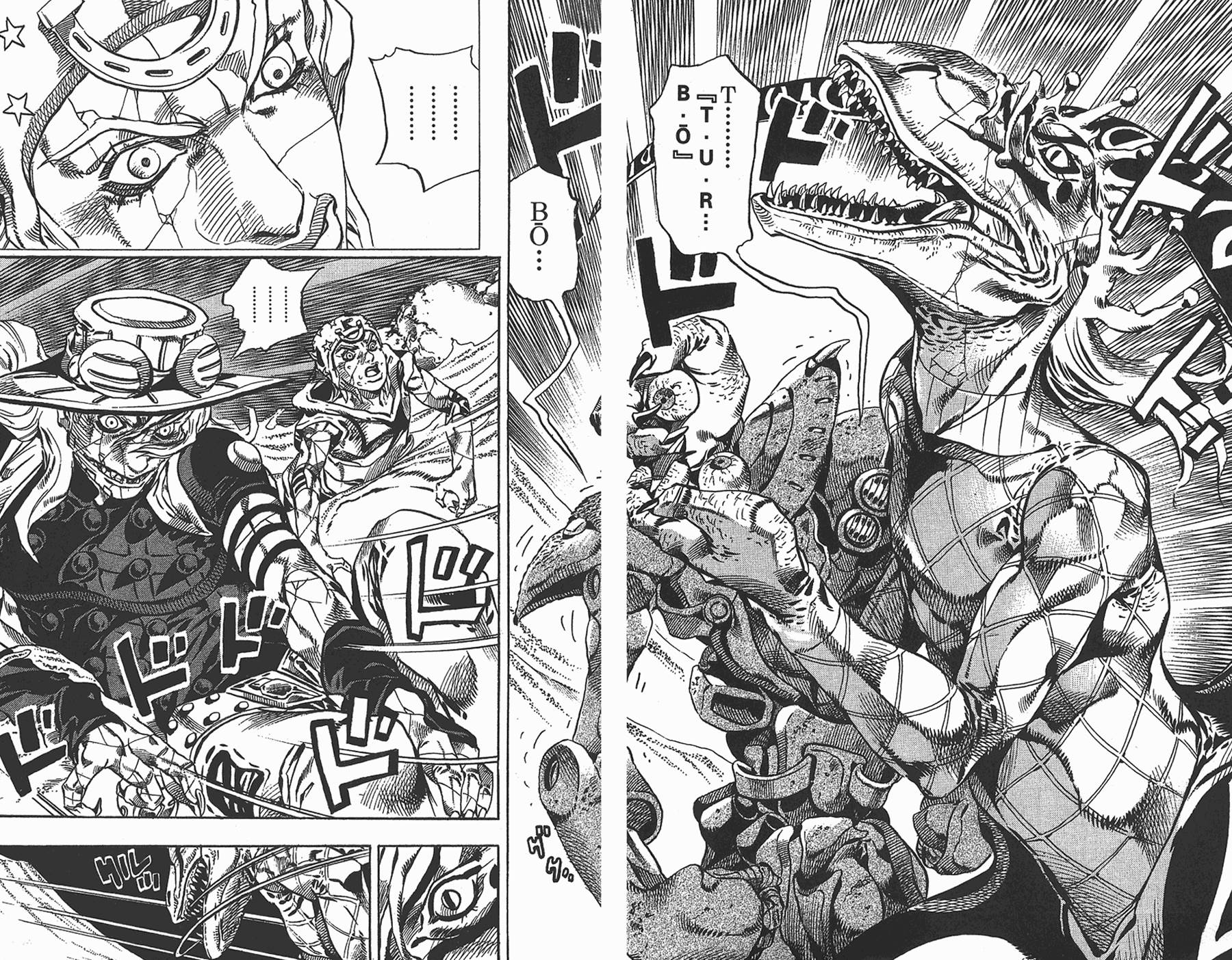 jojo奇妙冒险石之海全集漫画,第87卷5图