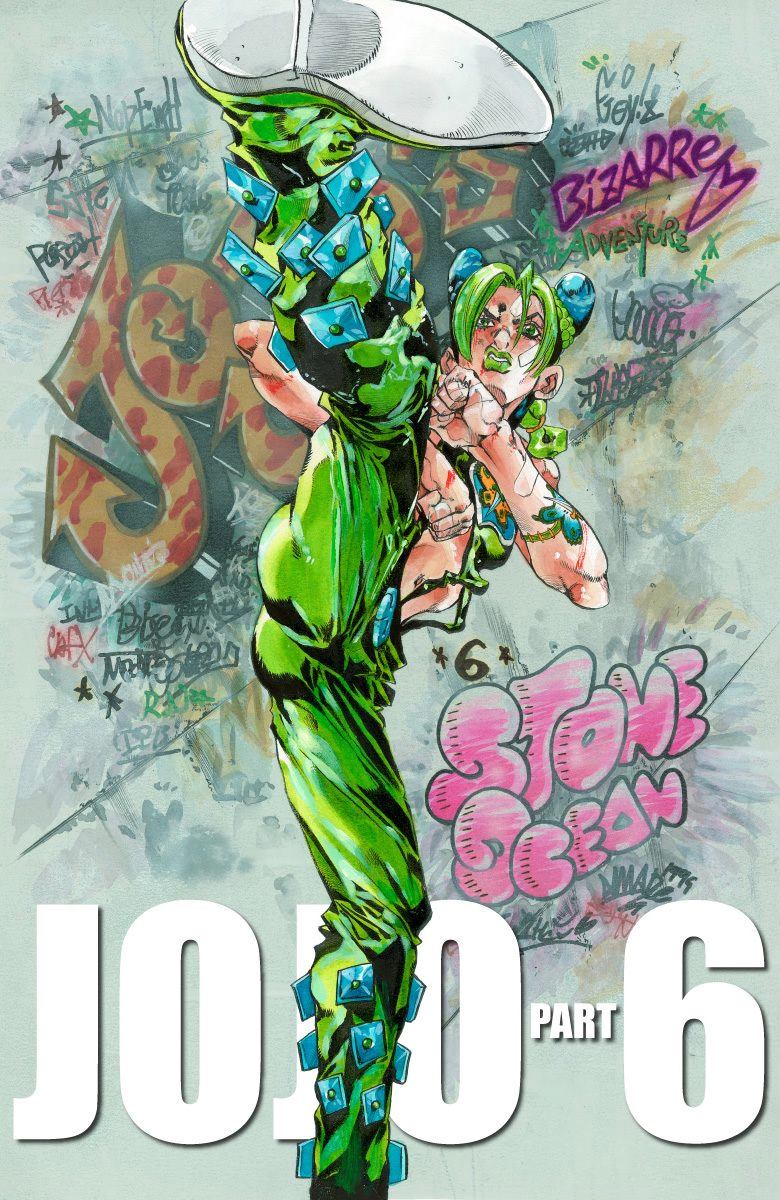 jojo的奇妙冒险免费看漫画,第6部07卷全彩4图