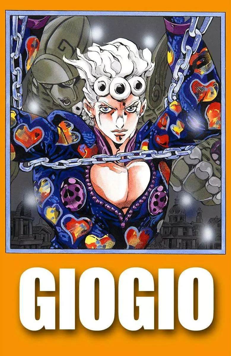 jojo替身大全漫画,第5部13卷全彩2图